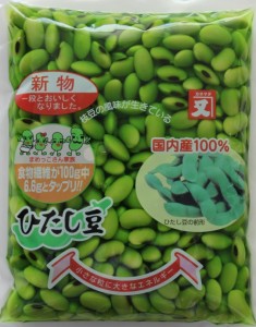 ひたし豆３００ｇ