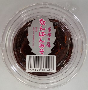 南蛮味噌_100g_a